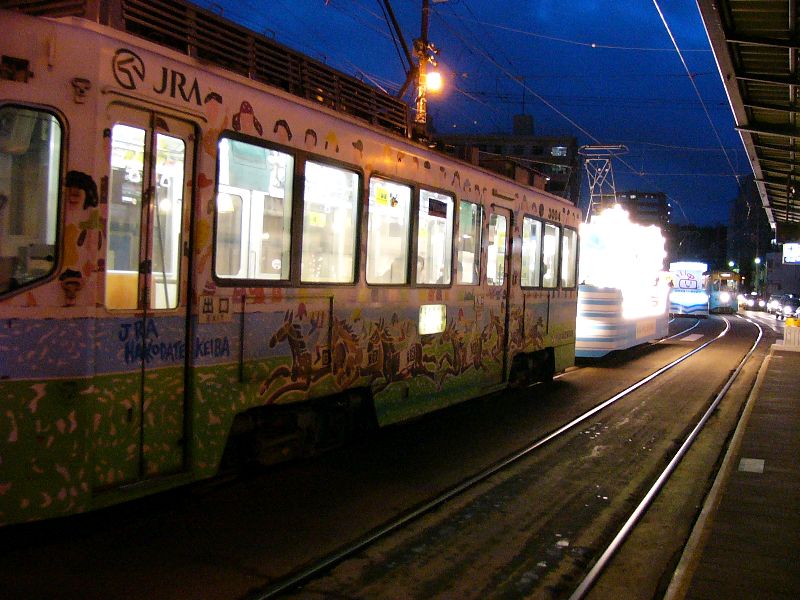 P1000375.jpg